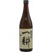 . перо Sakura один . специальный дзюнмаи сакэ sake 720ml