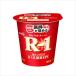  бесплатная доставка Meiji . индустрия R1 йогурт 112g×6 шт 