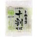�������� �T���T�X ���˂����� �\������ 150g�~36��