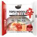  бесплатная доставка Sagami магазин TOFU NOODLE... лапша . нэнмён (1 шт )×8 шт прохладный 