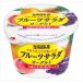  бесплатная доставка Hokkaido . индустрия фрукты салат йогурт 130g×12 шт прохладный 