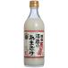  бесплатная доставка средний . sake структура .. sake магазин. ....500g×4шт.
