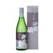 . передний sake дзюнмаи сакэ большой сакэ гиндзё .- 720ml иллюзия. sake рис самец блок рис изысканный аромат .... японкое рисовое вино (sake) 