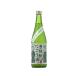 .. на основе .. sake ( огонь inserting )- 720ml