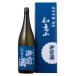 . передний sake дзюнмаи сакэ сакэ гиндзё . смысл гора (... san ) 1800ml Okayama. земля sake японкое рисовое вино (sake) 