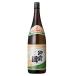 . front sake on .1800ml Okayama. ground sake japan sake 