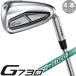 G730  4ܥå ԥ PING   NSPRO 750GH 850GH 950GH ͥ neo 륷ե Ѥ