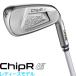  булавка дробилка LE женский модель PING ChipR LE Wedge левый для есть custom заказ 
