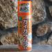 KINCHO���| �i���F�Z�F���w���|�j �J�C�K�����V�G�A�]�[�� 480ml �Z�F���w���| ���|�p �E���� �G�A�]�[��