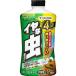 KINCHO садоводство ( старый : Sumitomo . учебное заведение .) не .. насекомое ..EX 1.2kg