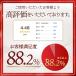 �i�C�����x���g �����Y �x���g ��Ɨp ���Ȃ� �o�b�N�� �~���^���[�x���g �y�� �y�� �A�E�g�h�A ��v �j�����p �J�W���A�� ���f�B�[�X �֘A�摜1