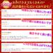 ���ՃK�[�h�� �Y�� �␳���� �q�b�v�A�b�v  ���K ���r ������ ���� �������� ���f�B�[�X ���� �֘A�摜4