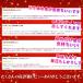 ���ՃK�[�h�� �Y�� �␳���� �q�b�v�A�b�v  ���K ���r ������ ���� �������� ���f�B�[�X ���� �֘A�摜5