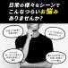 ��� �T�|�[�^�[ �F�≊ �荪�Ǐǌ�Q tfcc ���p ���̒ɂ� �Œ� �e�j�X �S���t �֘A�摜4