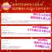 �j�b�g�X �j�b�g�L���b�v �����Y ���f�B�[�X �X�q �r�[�j�[ �C���i�[ �L���b�v �t�ďH�~ ��×p�X�q ���� �֘A�摜3