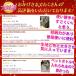 �g�[�g�o�b�O �~�j  ���f�B�[�X ������ �L�����o�X ���z �d�؂� �~�j�g�[�g �y�� �R���p�N�g �����`�o�b�O  ��� �֘A�摜3