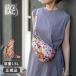 клиренс здоровый задний сумка 25SS принт сумка let hot Toro pick s{ почтовая доставка возможно 1. до }