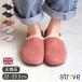  outlet -тактный Live sophia strive SOFIA обувь модный усталость трудно легкий 2way