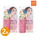 [ официальный l2 шт. комплект ] макияж покрытие .... Mist +80mL ( без ароматизации ) макияж keep фиксирующие детали Mist косметика . смещение предотвращение макияж .. предотвращение отделка Mist макияж ..