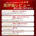 ���狸�� ����␳ ���t�g�A�b�v ����x���g �o���h ��̂���݉��� ���t�g�A�b�v�}�X�N �x���g �t�F�C�X �ق��ꂢ�� �T�|�[�^�[�}�X�N �֘A�摜3