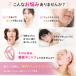 ���狸�� ����␳ ���t�g�A�b�v ����x���g �o���h ��̂���݉��� ���t�g�A�b�v�}�X�N �x���g �t�F�C�X �ق��ꂢ�� �T�|�[�^�[�}�X�N �֘A�摜4