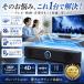 �T�E���h�o�[�X�s�[�J�[ �e���r pc �p�\�R��  �z�[���V�A�^�[ iphone Bluetooth ���C�����X �V�A�^�[ usb ���^ �L�� ���� �ڑ� �֘A�摜5