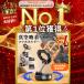 �X�}�z�z���_�[ �� �X�}�z�X�^���h �^��z���� �ԍڃz���_�[ magsafe �}�O�Z�[�t �}�O�l�b�g �z�� �p�x���� �Ў葀�� �܂肽���ݎ� �֘A�摜1