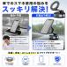 �X�}�z�z���_�[ �� �X�}�z�X�^���h �^��z���� �ԍڃz���_�[ magsafe �}�O�Z�[�t �}�O�l�b�g �z�� �p�x���� �Ў葀�� �܂肽���ݎ� �֘A�摜5