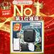GPS �^�O �q�� �X�}�[�g �g���b�J�[ iphone airtag �����^ �y�� �ǐ� ���M�@ ���z�s�v �Y�ꕨ �����h�~ �T�������� �y�b�g �֘A�摜1