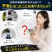 GPS �^�O �q�� �X�}�[�g �g���b�J�[ iphone airtag �����^ �y�� �ǐ� ���M�@ ���z�s�v �Y�ꕨ �����h�~ �T�������� �y�b�g �֘A�摜4