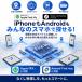 GPS �^�O �q�� �X�}�[�g �O���[�X iphone airtag android �����^ �y�� �ǐ� ���M�@ ���z�s�v �Y�ꕨ �����h�~ ���� �y�b�g �֘A�摜2