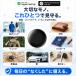 GPS �^�O �q�� �X�}�[�g �O���[�X iphone airtag android �����^ �y�� �ǐ� ���M�@ ���z�s�v �Y�ꕨ �����h�~ ���� �y�b�g �֘A�摜4