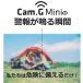 Cam.G Mini  �|�[�^�u�� ��_���Y�f�`�F�b�J�[ �֘A�摜4
