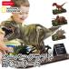  динозавр бумажное моделирование 3D мозаика Dinosaur серии National geo графика конструктор летние каникулы .. свободный изучение 