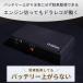 DRB-24A �h���C�u���R�[�_�[�p �o�b�N�A�b�v�d�� UPS ���ԊĎ� �֘A�摜1