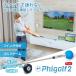 fai Golf phigolf2 flex Golf тренировка машина тренажер гольф симуляция Golf Индия a Golf WTE2024 новейший версия 