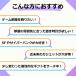 Times Gate �u�����v �Q�[�~���O ���v �A�v�� �Ǘ� ���^ ������� �J�����_�[ �f�W�^�� �C���e���A �T�C�o�[�p���N �h�b�g �؍��� �֘A�摜2