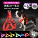 �� ���� �n�[�l�X LED �������� ����n�[�l�X LED ���C�g USB�[�d�� �{�^���d�r ����� ���S ���S ���킢�� ������� �h�����H ���^�� ���^�� ��^��