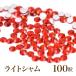  Swarovski. подобный блеск flat низ стразы свет автомобиль m100 шарик 