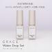 HEMA&TPO свободный капли воды дизайн возможно вода Drop отделка для гель GRACE Water Drop Set каждый 3g