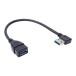 prendre USB 3.0 удлинение кабель L type изменение сверху направление нисходящий правый направление левый направление L знак type примерно 18cm Type-A мужской женский модель A изменение коннектор угол 90 раз прямой угол левый направление PR-UA018-
