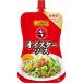 Lee Kum Keees Be еда .. регистрация Panda бренд устрица соус spautopauchi130g