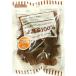  местного производства ..... ...25g