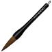 . бамбук кисть документ . начало кисть 8 номер чай шерсть JD6-308