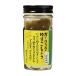  чеснок yuzu ....60g