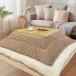 JEMAjema котацу futon котацу толщина ватное одеяло котацу futon .. futon одиночный товар квадратный толстый двусторонний двусторонний можно использовать .. повышение температуры средний пустой хлопок нежный .... фланель элемент 