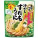 mitsu can .. заправка * холодный ..... udon 