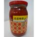  Fuji капот сервис Taiwan *.. чеснок dare460g