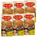 i... мясо утки ....chi gold Mix тест 14g 6 шт. комплект 