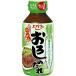 [ Ebara ].... соус 270g yakiniku. tare yakiniku. tare yakiniku. соус 